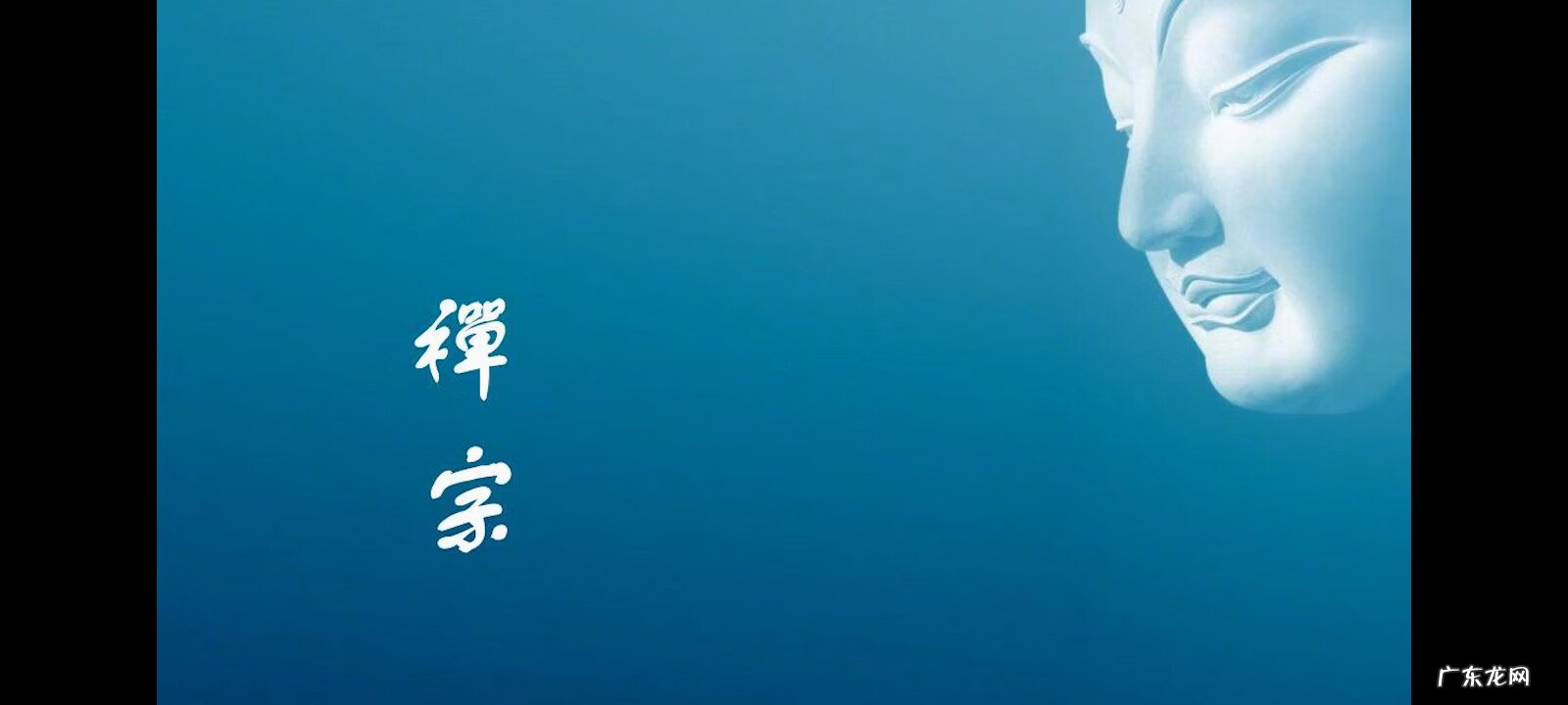 关于风水的诗 风水有关偈语诗