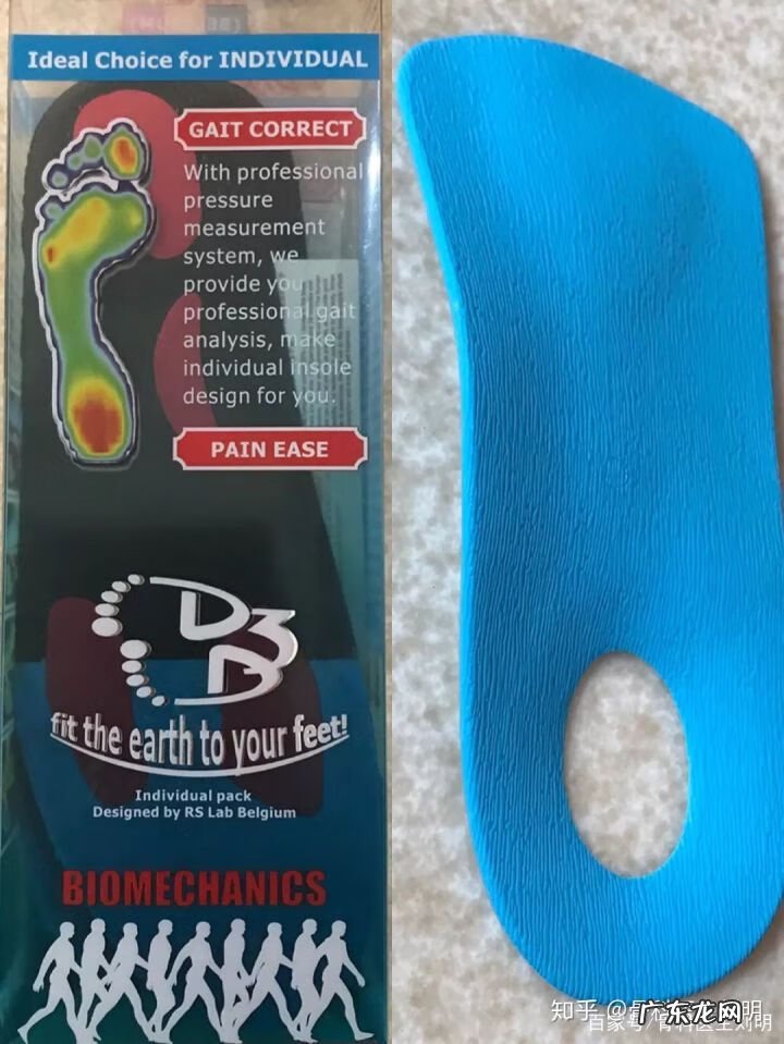 足跟痛贴哪里有卖 足跟痛专用贴