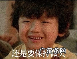 精囊炎症状表现有哪些 精液有胶状物