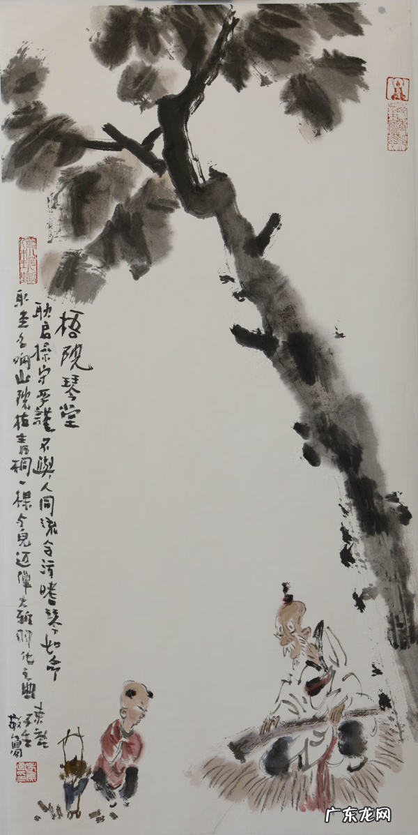 辛集城南看风水的 辛集百度贴吧看风水