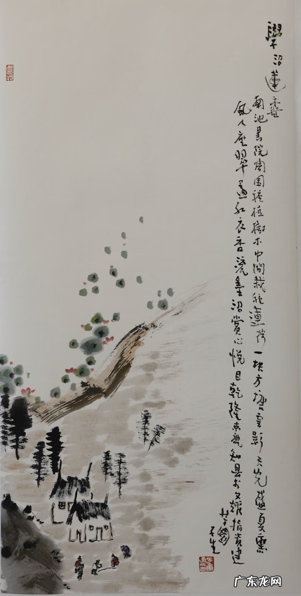 辛集城南看风水的 辛集百度贴吧看风水