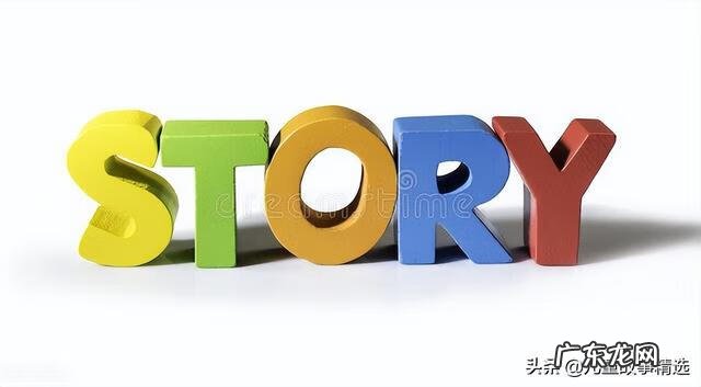 幼儿故事大全10篇 幼儿故事大全名称