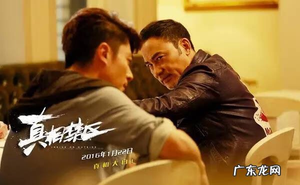 滑雪大冒险2 极地大冒险2电影