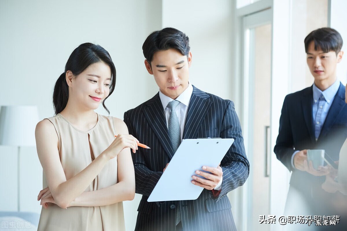 工位背对着领导风水化解 如何改变工位的风水