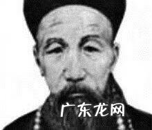 曾国藩故居风水全图 曾国藩故居风水解说