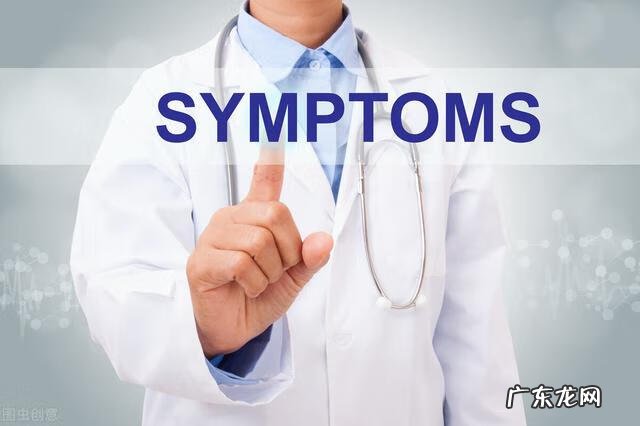 乳腺癌早期症状 乳腺癌的症状有哪些症状