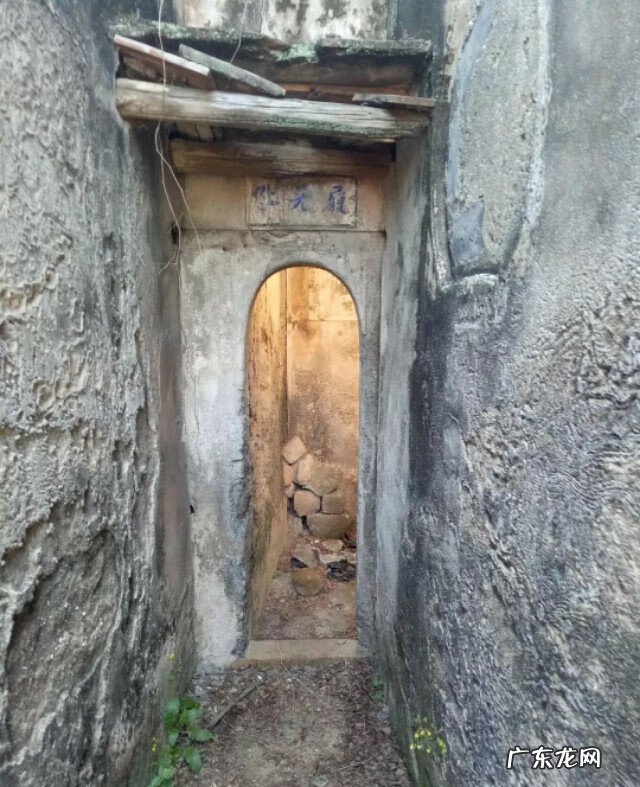 壬申说风水29 壬申谈风水三德六秀