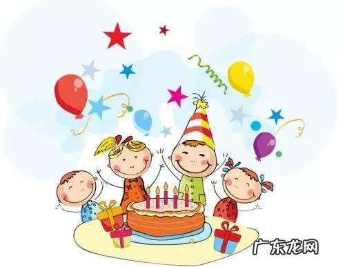 生日送什么比较惊喜 惊喜的生日礼物说说