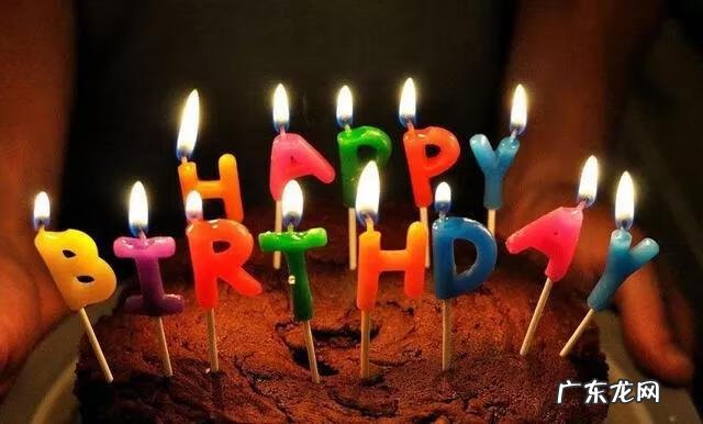 生日送什么比较惊喜 惊喜的生日礼物说说