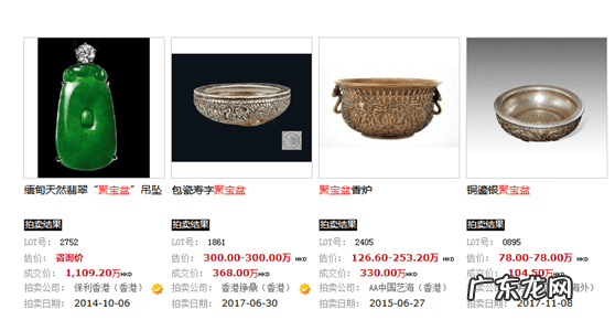 风水纯铜聚宝盆摆件 聚宝盆摆放风水