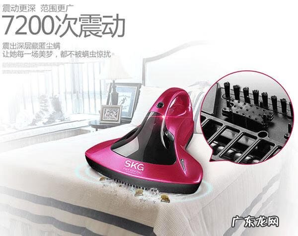 除螨吸尘器骗局 除螨吸尘器