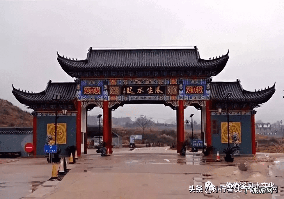 三僚蛇形祠堂 三僚蛇形祠风水