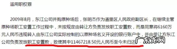 曲婉婷说李代沫 曲婉婷和李代沫