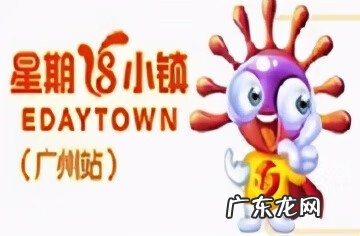 婴智贝佳腾讯 婴智贝佳怎么样