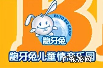 婴智贝佳腾讯 婴智贝佳怎么样