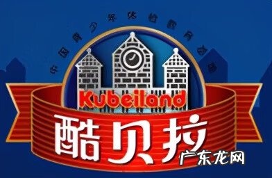 婴智贝佳腾讯 婴智贝佳怎么样