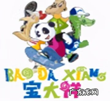 婴智贝佳腾讯 婴智贝佳怎么样