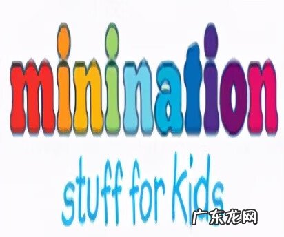 婴智贝佳腾讯 婴智贝佳怎么样