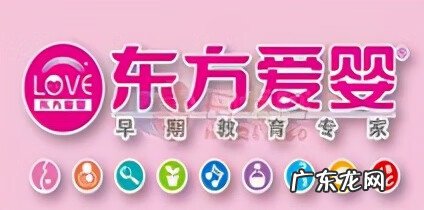 婴智贝佳腾讯 婴智贝佳怎么样