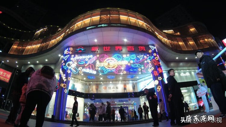 崇文门新世界百货品牌 新世界百货崇文门店官网