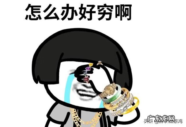 提车当天风水禁忌 下雨提车风水上好吗?