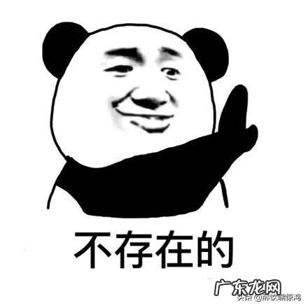 提车当天风水禁忌 下雨提车风水上好吗?