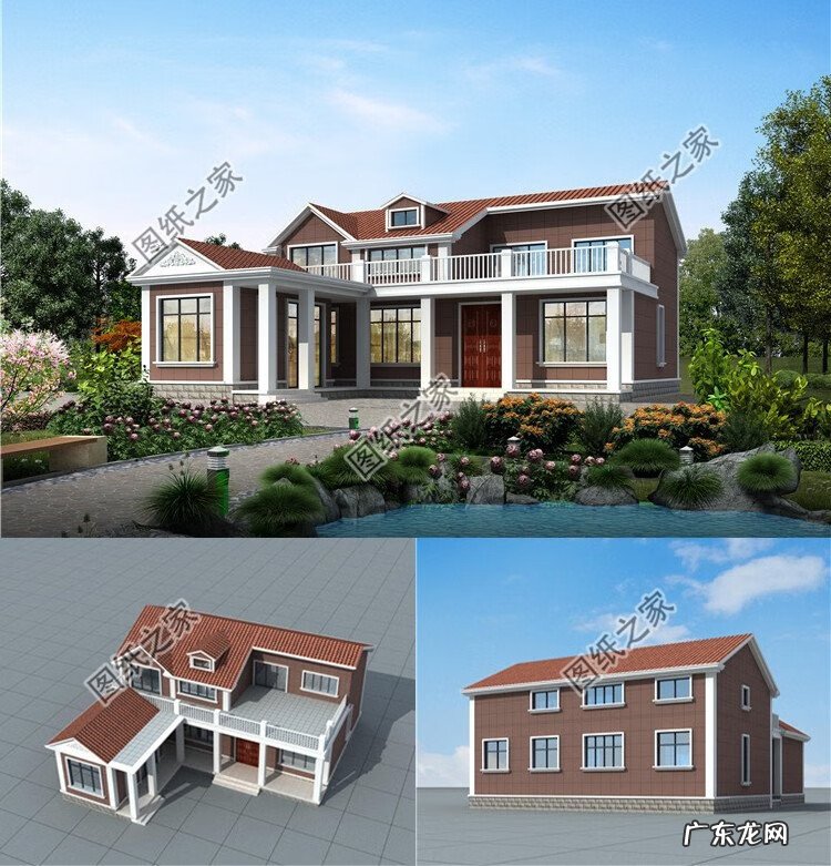 7字型门面风水 七字形房屋风水