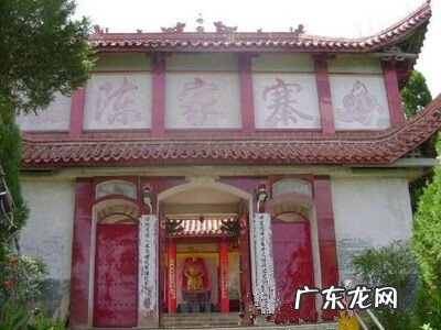 祖坟冒白烟是什么意思 风水上挖地冒白烟