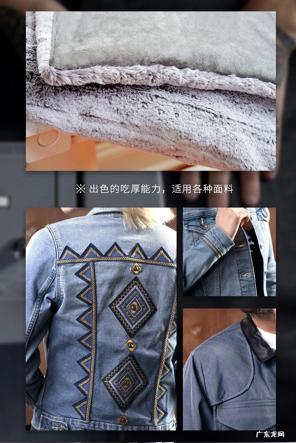 卫生间风水帘多长合适 门帘挂多少条合适