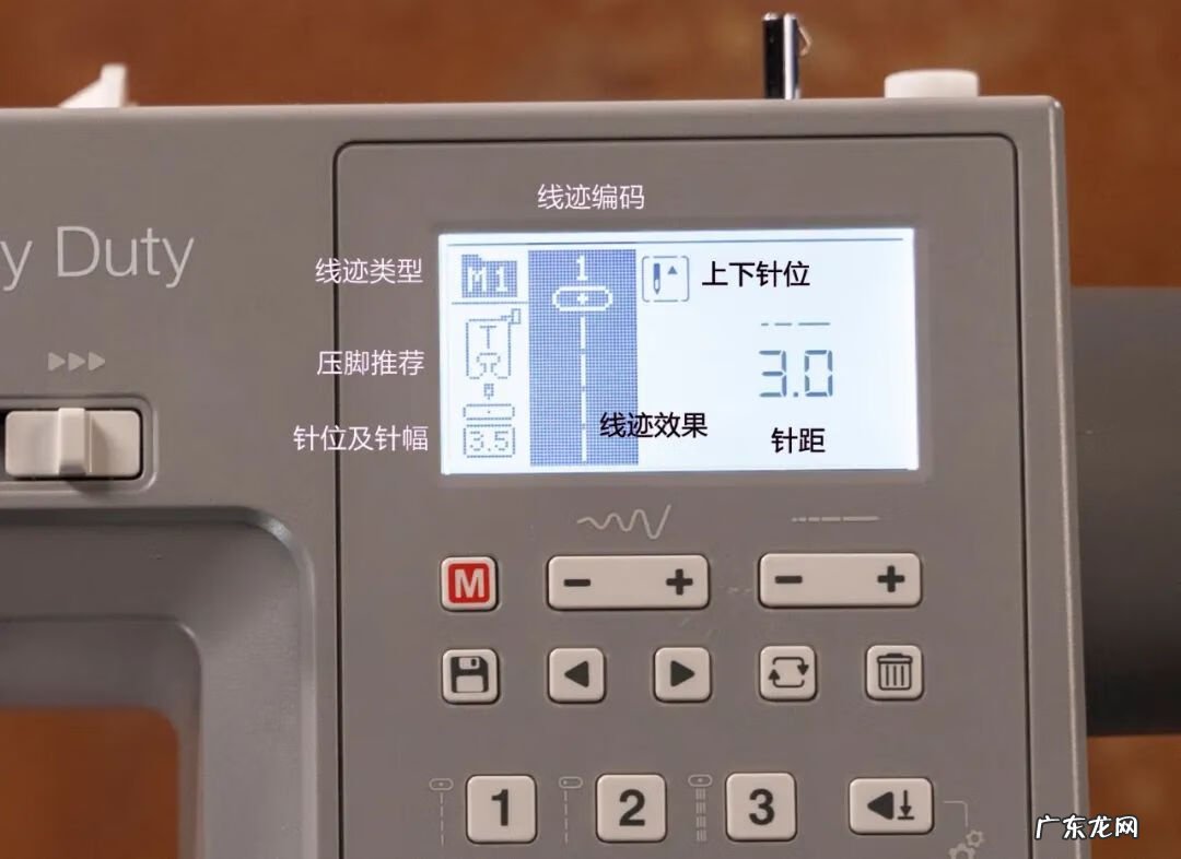 卫生间风水帘多长合适 门帘挂多少条合适