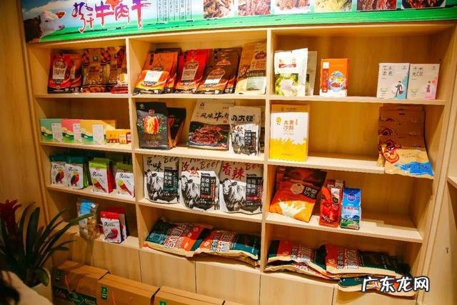 干果礼品盒子 干果礼品店