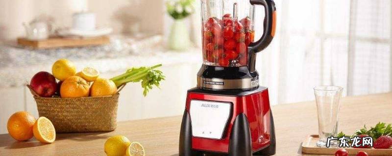 榨汁机不转动是怎么回事