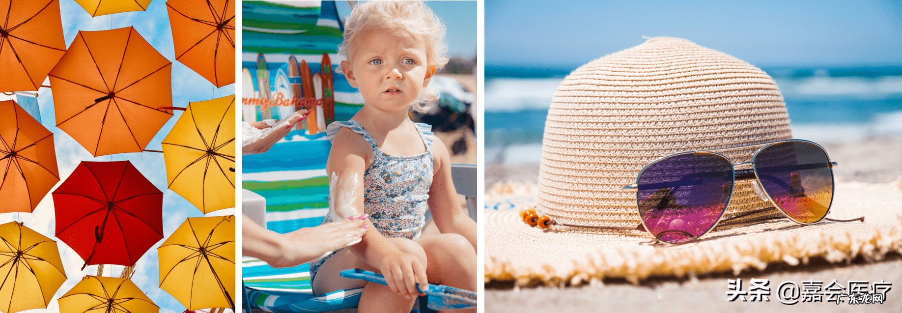 脸一晒就出斑怎么回事 最近脸上有晒斑怎么处理