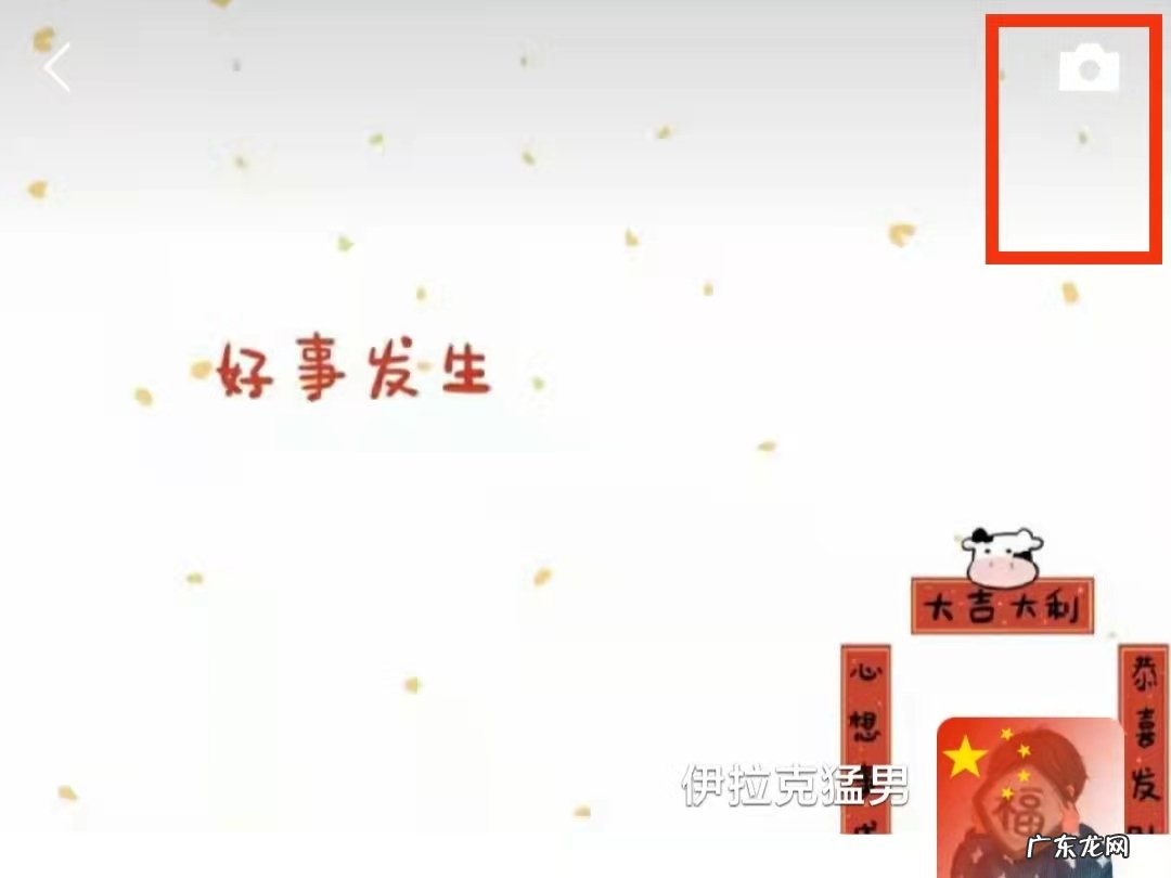 保存的视频发不了朋友圈