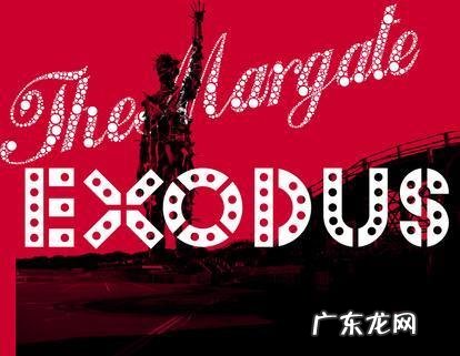 出埃及记钢琴曲简谱 出埃及记钢琴曲完整版