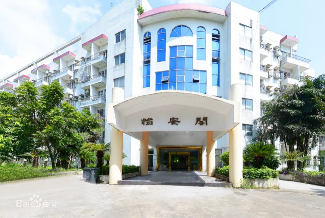 学生宿舍风水 住宿舍的风水