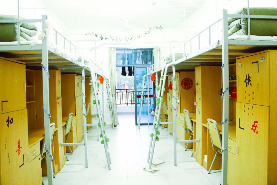 学生宿舍风水 住宿舍的风水