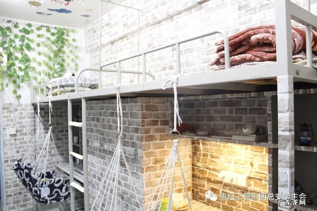 学生宿舍风水 住宿舍的风水