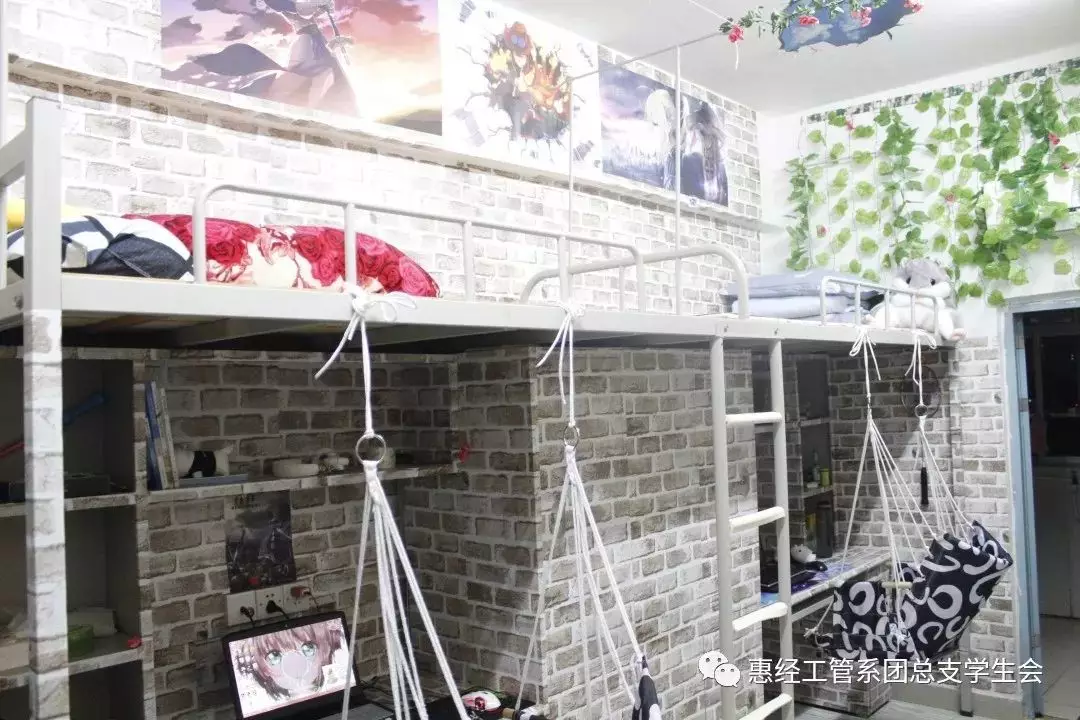 学生宿舍风水 住宿舍的风水