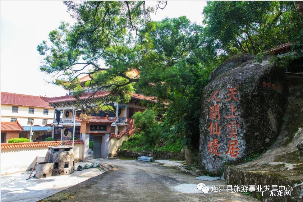 连江含光塔的由来 连江含光塔公园在哪里