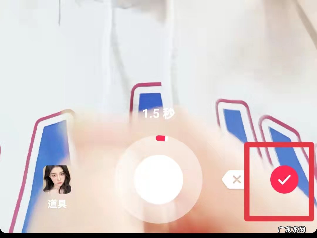 抖音如何上传20分钟视频