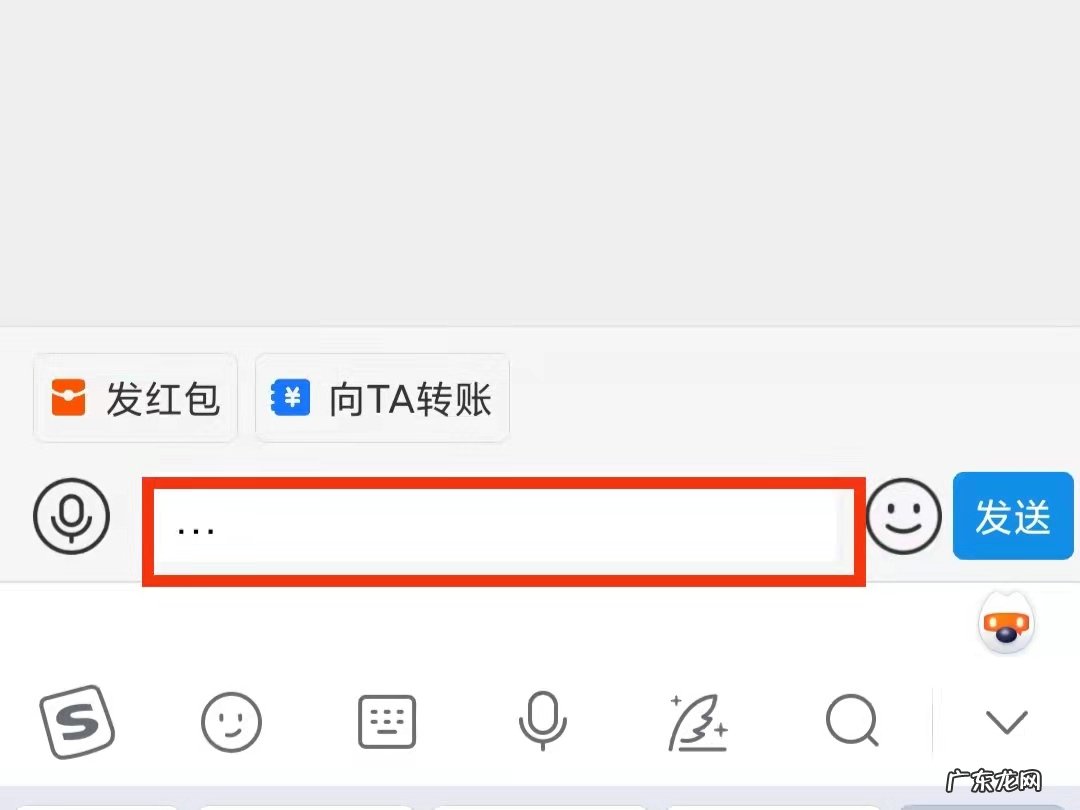 支付宝不发消息怎么看是否被删除