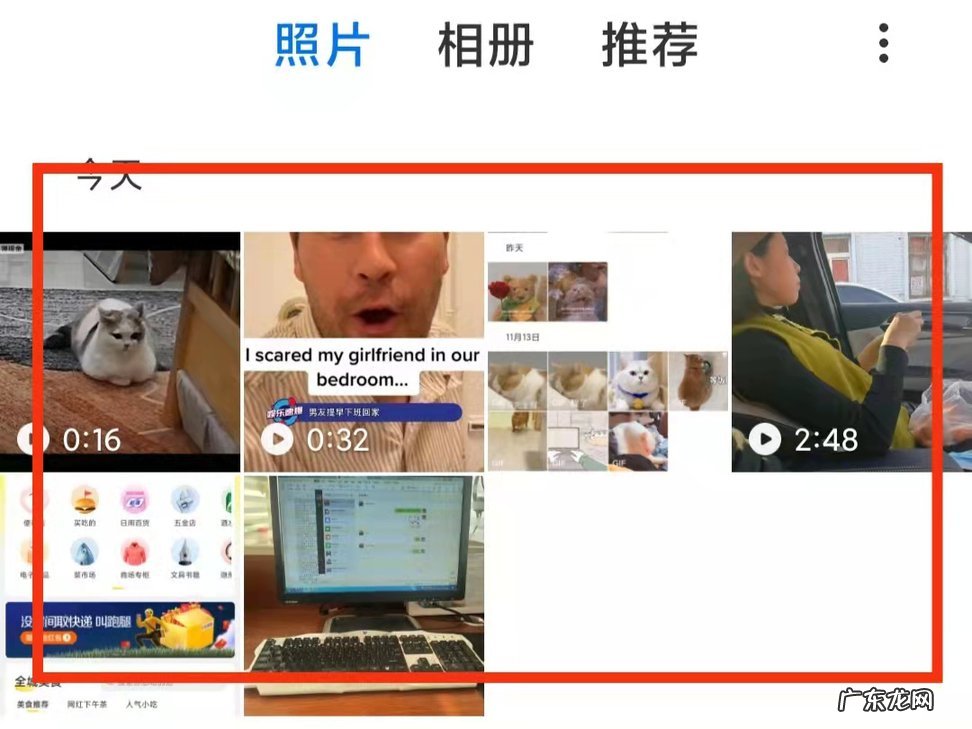 抖音怎么发布长时间视频