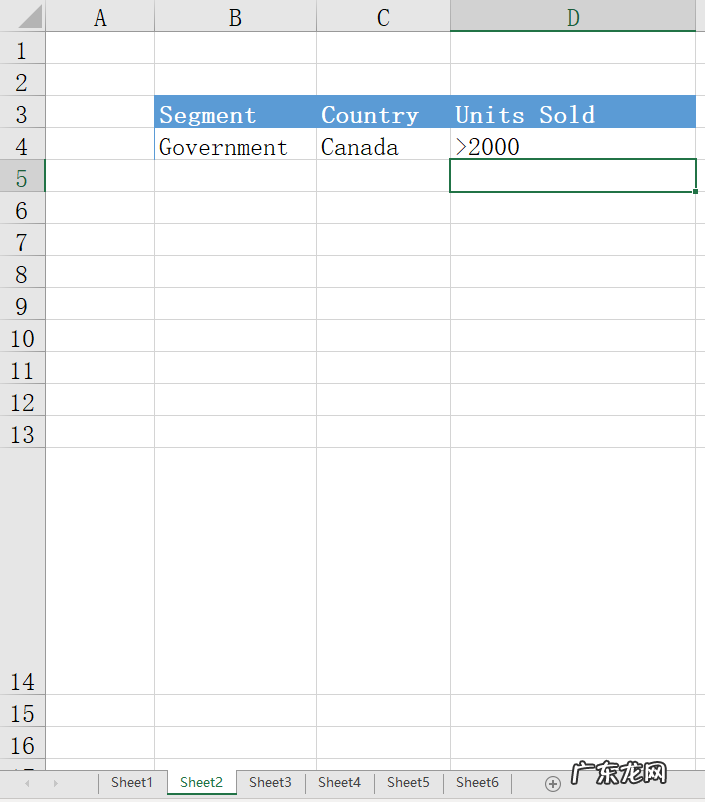 excel高级筛选多条件怎么做