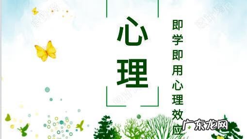 生意人头像 生意人的头像