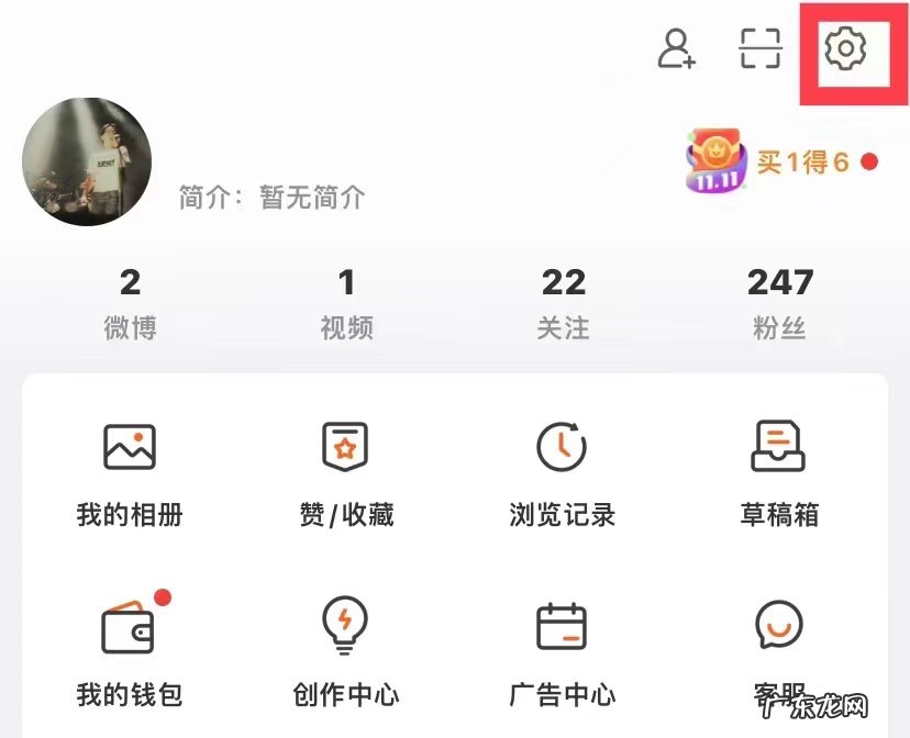 苹果手机空间不足怎么办?怎么清理空间?