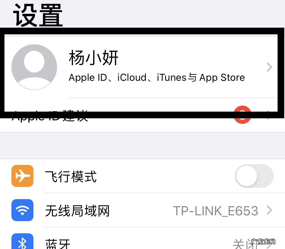 为什么苹果相册里的视频老是要加载