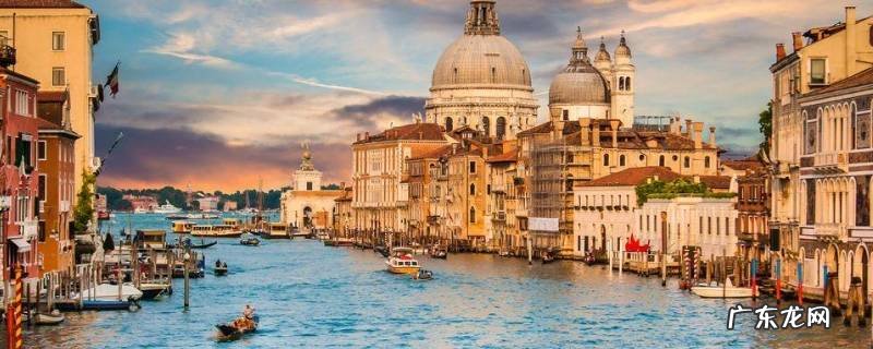 威尼斯在哪