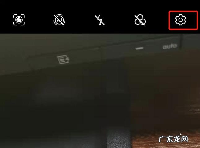 华为相机字体颠倒怎么解决