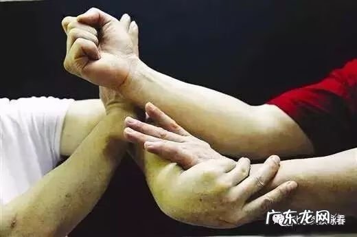 风水立向决 紫金城风水立向